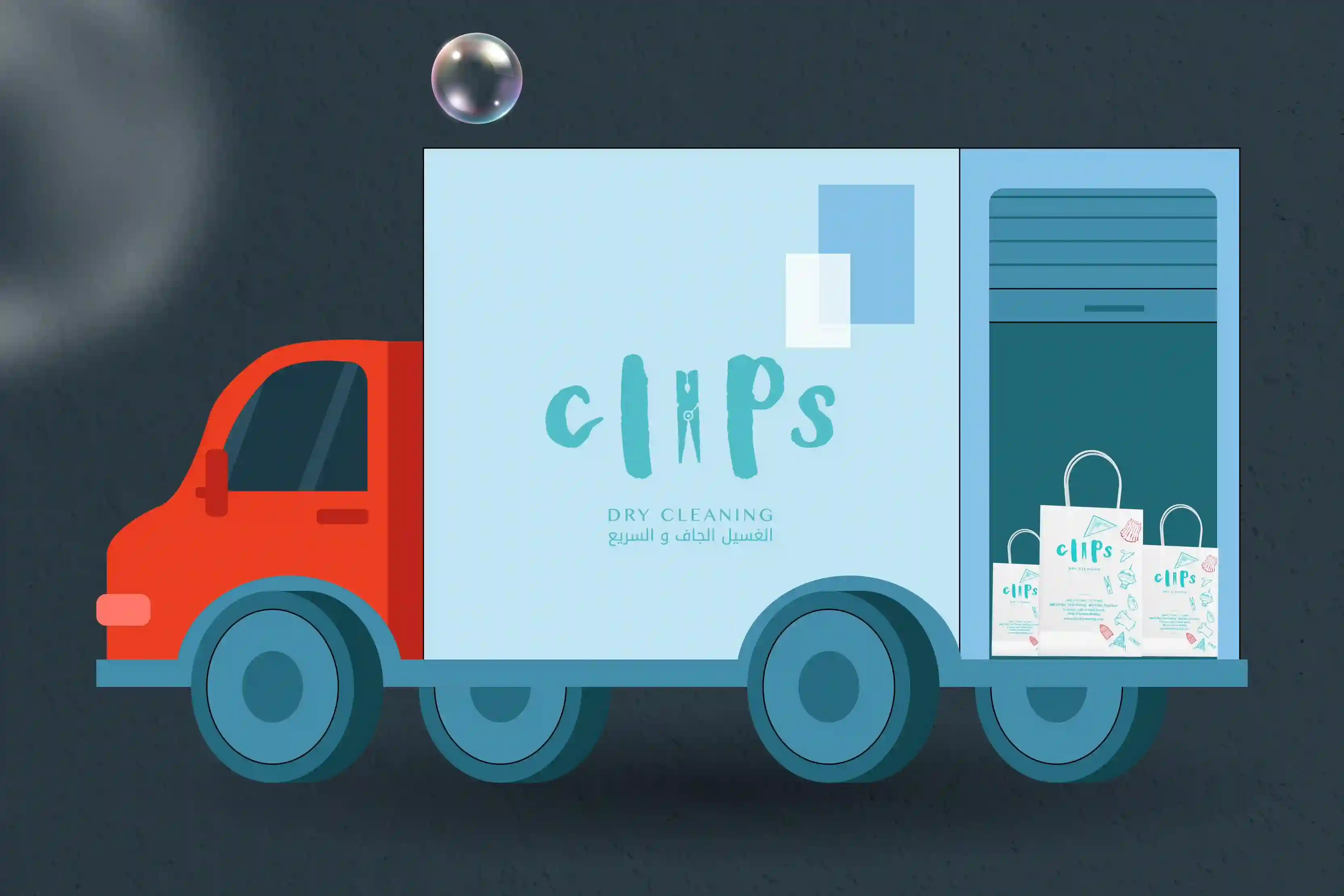 Pickup & Delivery near Shatti Al Qurm